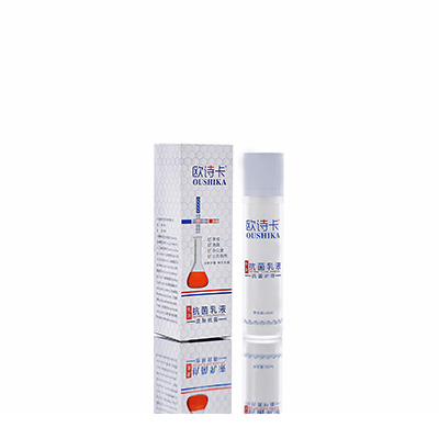 多用途抗菌乳液衢州市