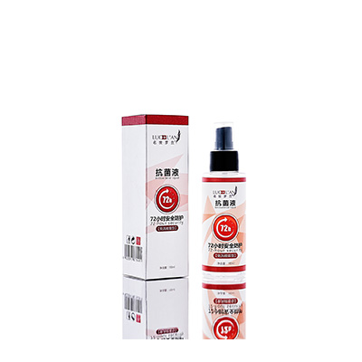 衢州市母婴防护喷雾